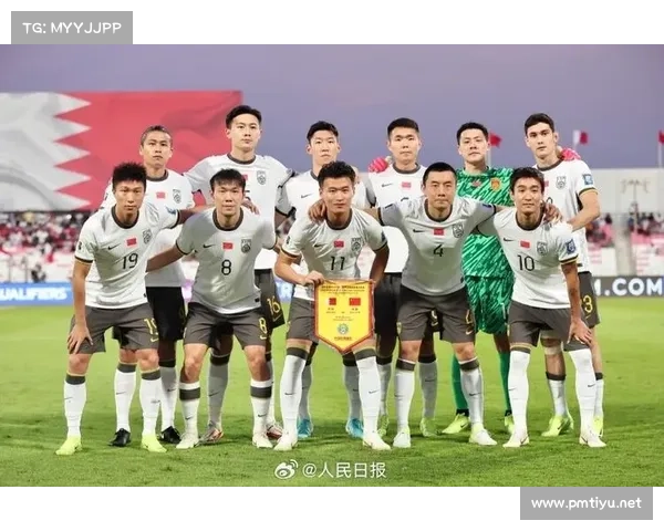 国足绝杀惊艳全场 球迷彻夜狂欢庆胜利 国足绝杀惊艳全场 球迷彻夜狂欢庆胜利