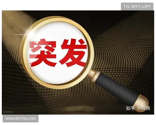 深夜突发爆冷发图引热议网友猜测其或将做出重大人生决定