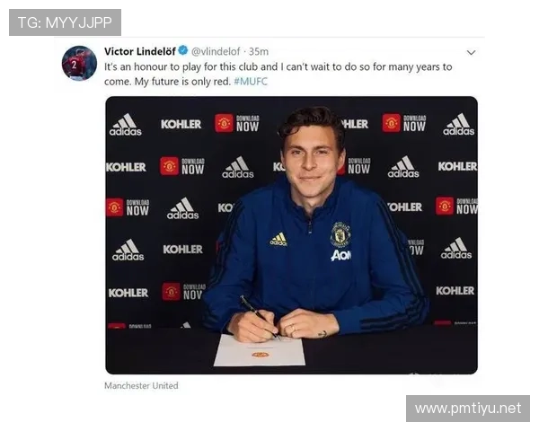 林德洛夫深情回顾本菲卡时光并称未来重要规划将与妻子共同商议