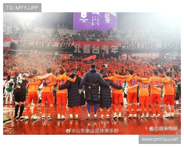 挨罚成常态泰山队亚冠五度受罚退赛处罚细节仍未正式公布引发外界关注 挨罚成常态泰山队亚冠五度受罚退赛处罚细节仍未正式公布引发外界关注