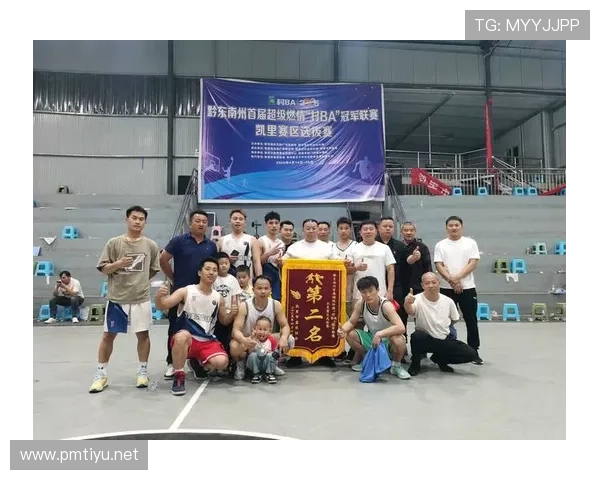 2分绝杀黔东南台江队村BA热血逆袭夺冠全场高能瞬间回顾