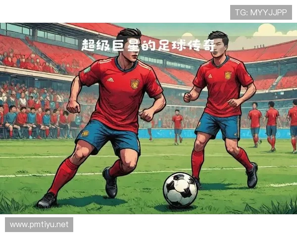 君临伯纳乌的荣耀与梦想:一个关于足球激情与传奇的故事 君临伯纳乌的荣耀与梦想:一个关于足球激情与传奇的故事