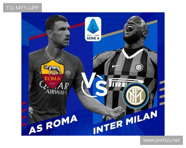 意甲今日焦点深度解读核心数据揭示胜负走向真相关键比赛结果答案