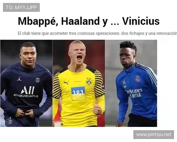 皇马球员身价变化：姆巴佩等4人上升 维尼修斯等15人下滑 7人保持不变