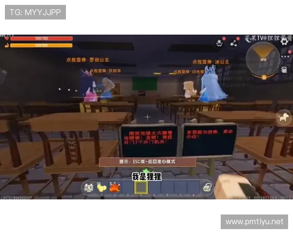 十三太保爆梗对歌燃爆全场以太神级发挥笑点密集封神之夜现场高能 十三太保爆梗对歌燃爆全场以太神级发挥笑点密集封神之夜现场高能