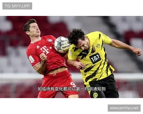 从临场因素到赛前布局解析体育赛事爆冷的全流程机制与关键变量研究