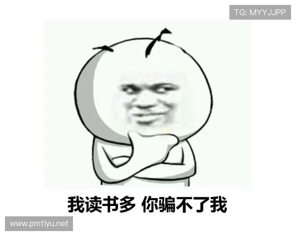 网友称看视频时不由自主龇牙咧嘴背后是沉浸式情绪共鸣体验的新现象