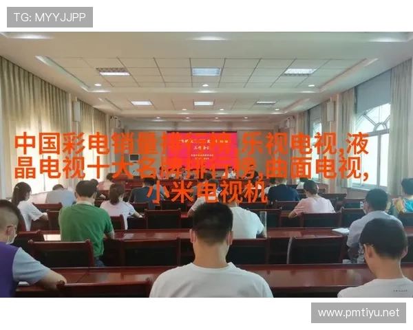 365体育深度解析：最新赛事资讯与全面数据全方位指南