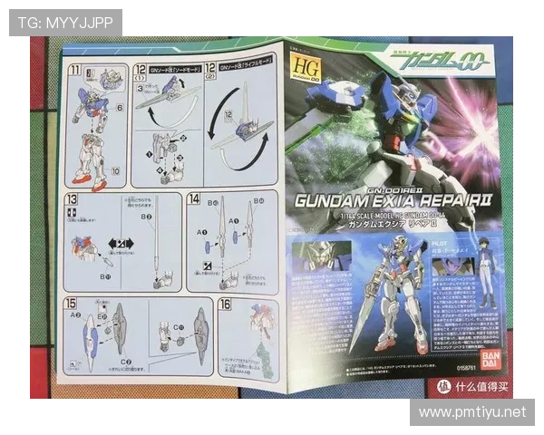 HG13皇冠体育全新赛事攻略解析及最新玩法推荐