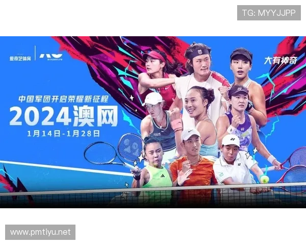 TVT体育全新赛季精彩赛事回顾与未来发展趋势解析 TVT体育全新赛季精彩赛事回顾与未来发展趋势解析