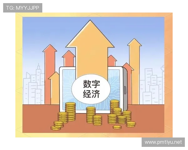 万亿国际引领全球投资新趋势探索未来经济发展潜力与机遇