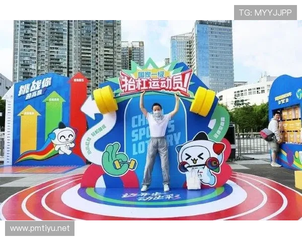 开心体育携手顶级运动品牌打造全新运动体验中心 提升全民健身热情