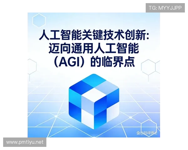 以28国际为核心，探索全球创新与科技发展的前沿趋势与实践