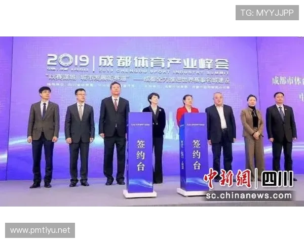 7m体育全面解析全球赛事动态与实时比分资讯深度报道