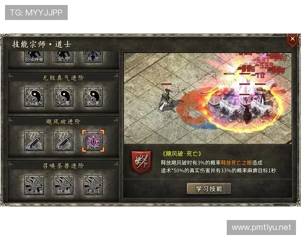 One游戏全新竞技冒险世界开启高手集结挑战巅峰荣耀之路传奇