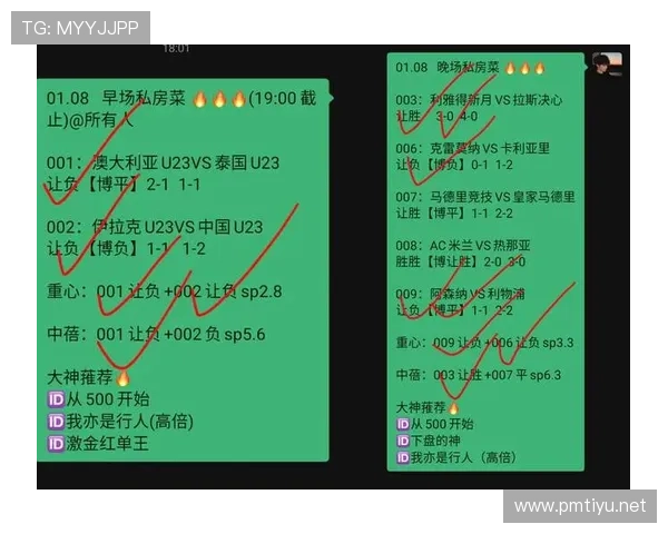 深度解析在线投注最高赔率平台优势与安全玩法全攻略 深度解析在线投注最高赔率平台优势与安全玩法全攻略