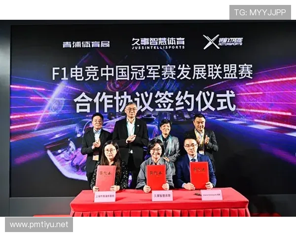 沙巴体育全方位发展与青少年竞技能力提升新策略研究 沙巴体育全方位发展与青少年竞技能力提升新策略研究