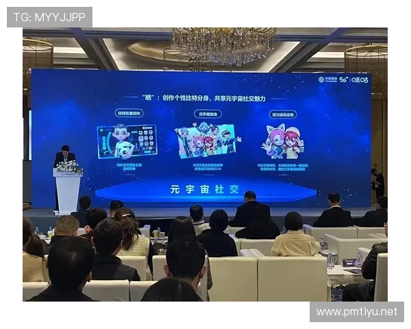 亿博体育全新赛事体验平台助力用户享受极致竞技乐趣