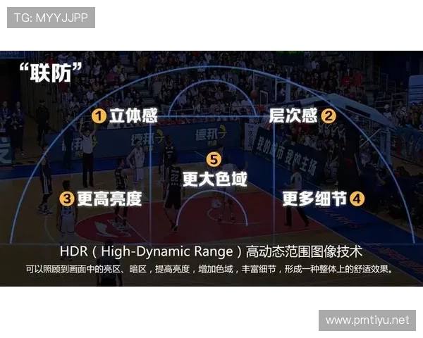 北单体育深度解析赛事数据趋势助力球迷精准把握精彩对决新体验 北单体育深度解析赛事数据趋势助力球迷精准把握精彩对决新体验