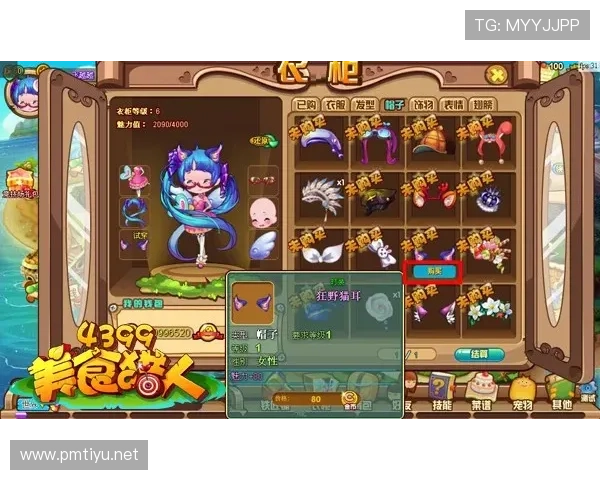 探索OG电玩城精彩娱乐世界体验最新互动游戏魅力与欢乐趣味指南 探索OG电玩城精彩娱乐世界体验最新互动游戏魅力与欢乐趣味指南