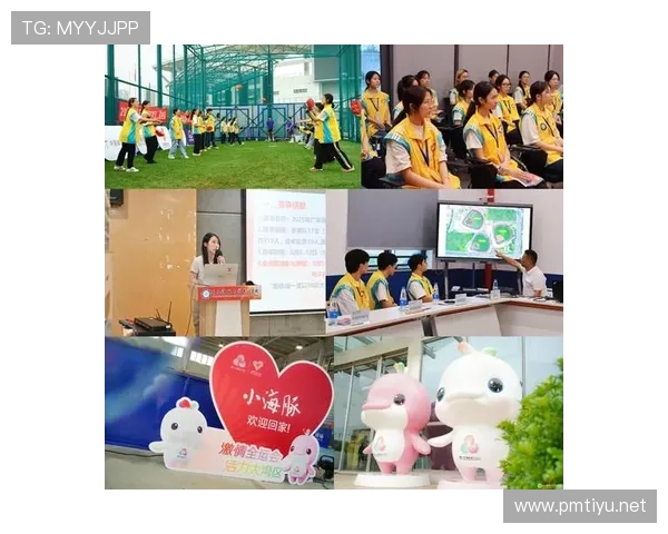 海豚体育引领全民健身新时代打造专业运动体验平台