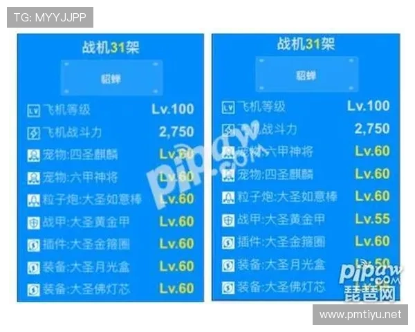 5050彩票最新玩法解析与投注技巧全面指南