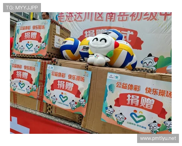 亚博体育官网全新升级指南助力用户畅享安全便捷体验