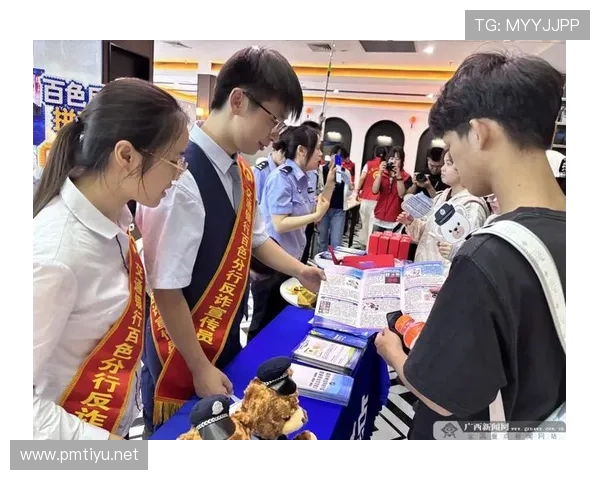 体育博彩新人优惠全解析 从注册奖励到首存返利的领取技巧与注意事项 体育博彩新人优惠全解析 从注册奖励到首存返利的领取技巧与注意事项