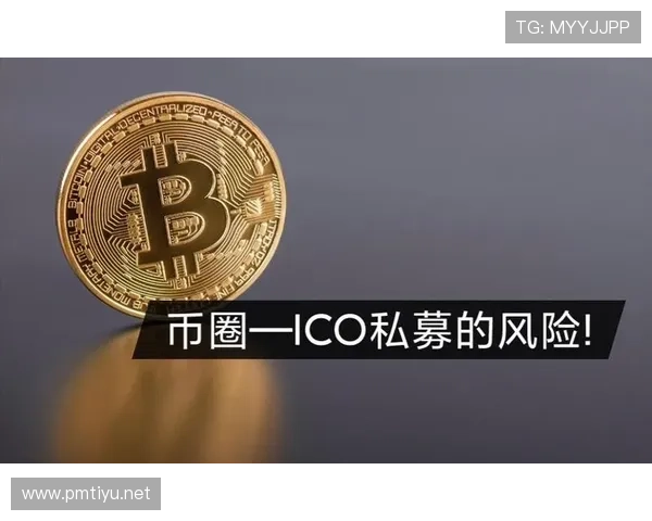 以十大博彩为核心的全球娱乐产业发展趋势与风险解析全景观察报告