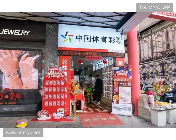 以好运来体育为核心打造全新赛事娱乐生态引领全民运动热潮新时代