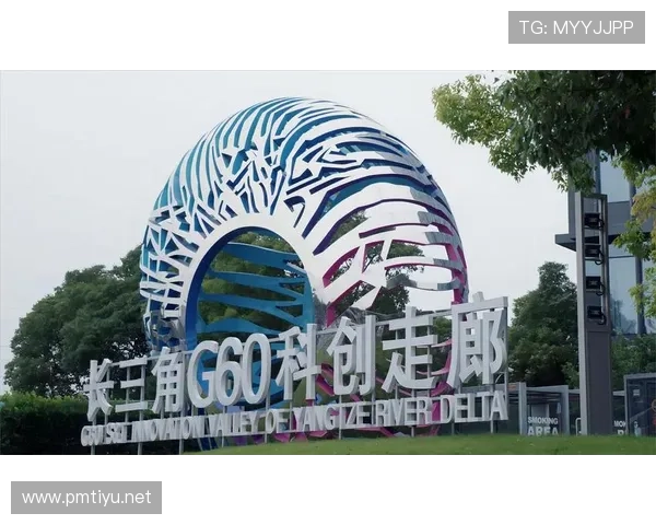 以尊皇国际为核心打造高端商务与休闲一体化体验新格局解析全景解读